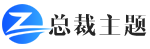 第一中学