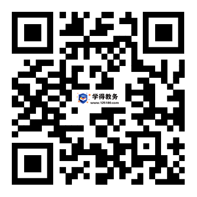 扫描二维码